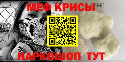 МДПВ Бийск