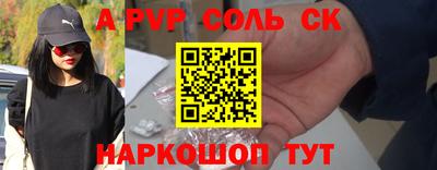 герыч Берёзовский