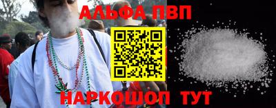 МДПВ Бийск