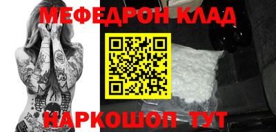 прущие крисы Бузулук