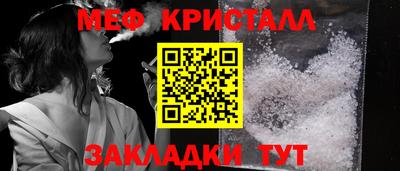 кокаин перу Беслан