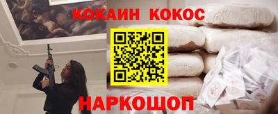 герыч Берёзовский