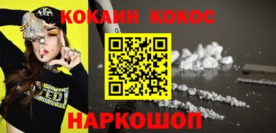 герыч Берёзовский