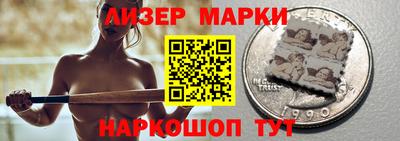 кокаин перу Беслан