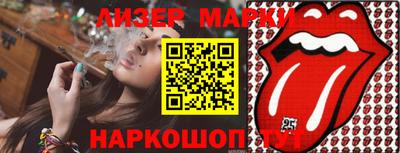 герыч Берёзовский