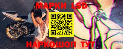 герыч Берёзовский