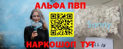 гашишное масло Бугуруслан