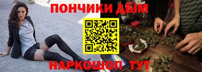 герыч Берёзовский