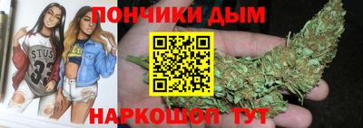 прущие крисы Бузулук
