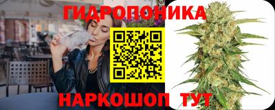 кокаин перу Беслан