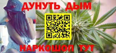 кокаин перу Беслан