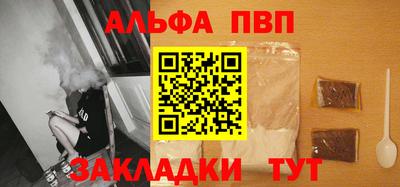 герыч Берёзовский