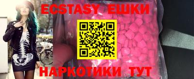 герыч Берёзовский