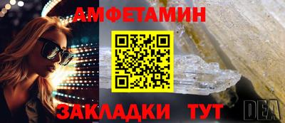 герыч Берёзовский