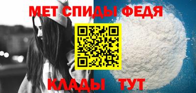 МДПВ Бийск