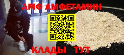 герыч Берёзовский