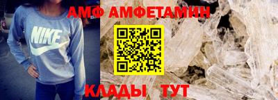 кокаин перу Беслан