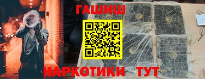 кокаин перу Беслан