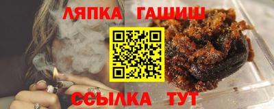 MESCALINE Будённовск