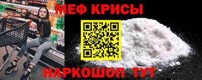 гашишное масло Бугуруслан