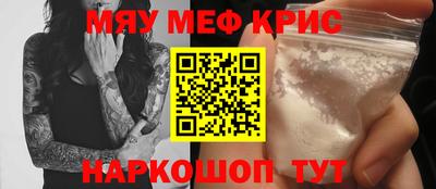 гашишное масло Бугуруслан
