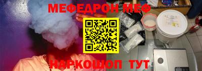 кокаин перу Беслан