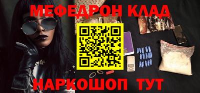 прущие крисы Бузулук